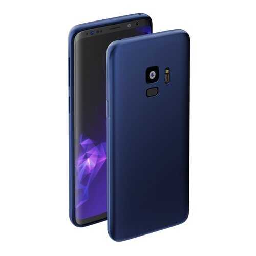 Чехол Deppa Case Silk для Samsung Galaxy S9 Metallic Blue в Билайн