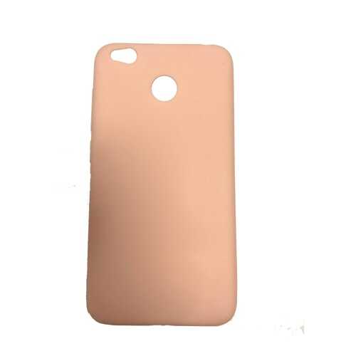 Чехол для Xiaomi Redmi 4A Simply (Пудровый) в Билайн