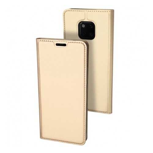 Чехол Dux Ducis для Huawei Mate 20 Pro Gold в Билайн