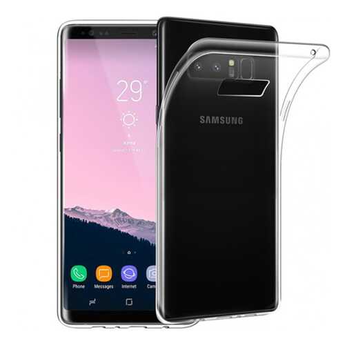 Чехол Epik Ultrathin Series для Samsung Galaxy Note 8 Transparent в Билайн