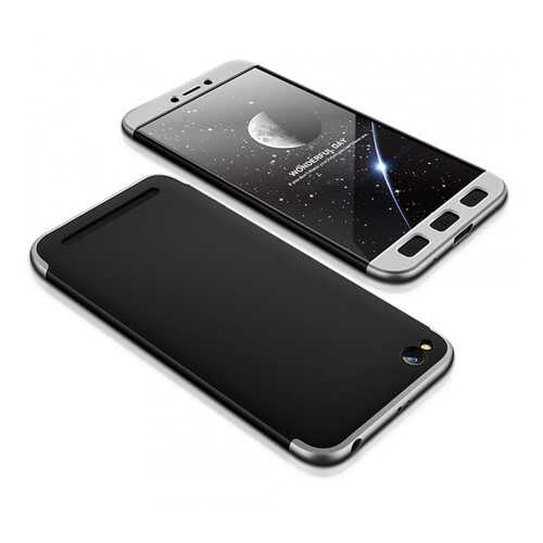Чехол GKK LikGus для Xiaomi Redmi 5A Black/Silver в Билайн