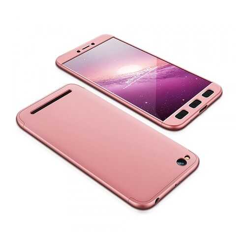 Чехол GKK LikGus для Xiaomi Redmi 5A Rose Gold в Билайн