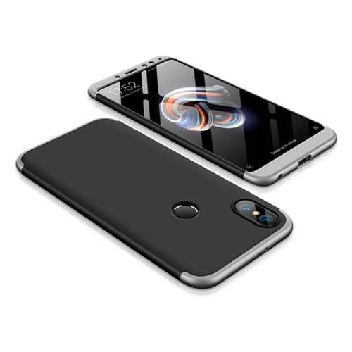 Чехол GKK LikGus для Xiaomi Redmi Note 5 Pro/Note 5 Black/Silver в Билайн