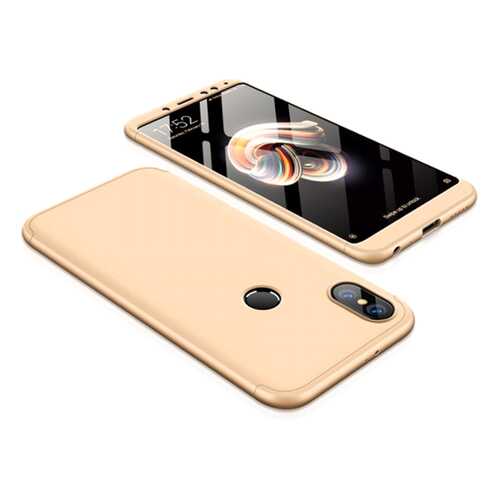 Чехол GKK LikGus для Xiaomi Redmi Note 5 Pro/Note 5 (DC) Gold в Билайн