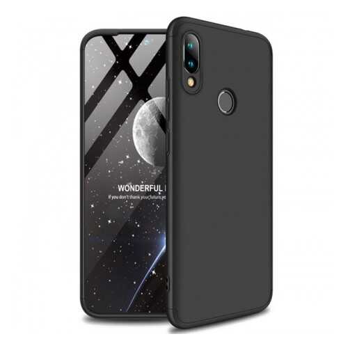 Чехол GKK LikGus для Xiaomi Redmi Note 7/Note 7 Pro/Note 7s Black в Билайн