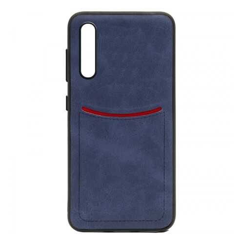 Чехол ILEVEL для Huawei P20 Pro Blue в Билайн