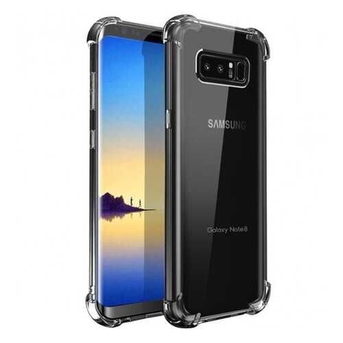 Чехол King Kong Armor для Samsung Galaxy Note 8 Transparent в Билайн