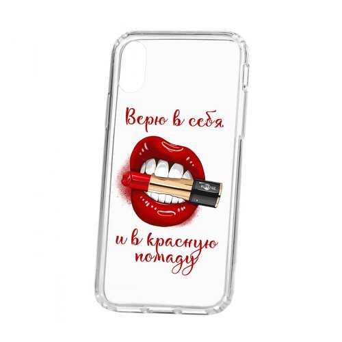 Чехол Kruche Apple iPhone X/XS Print Red lipstick в Билайн