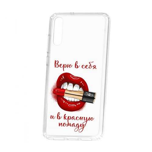 Чехол Kruche Huawei P20 Print Red lipstick в Билайн