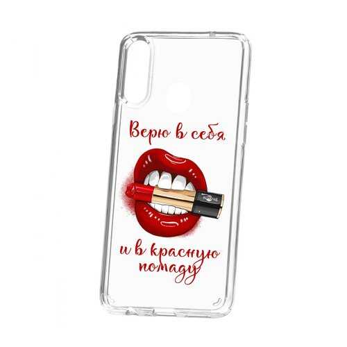 Чехол Kruche Samsung Galaxy A20S Print Red lipstick в Билайн