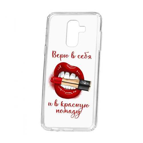 Чехол Kruche Samsung Galaxy A6 Plus Print Red lipstick в Билайн