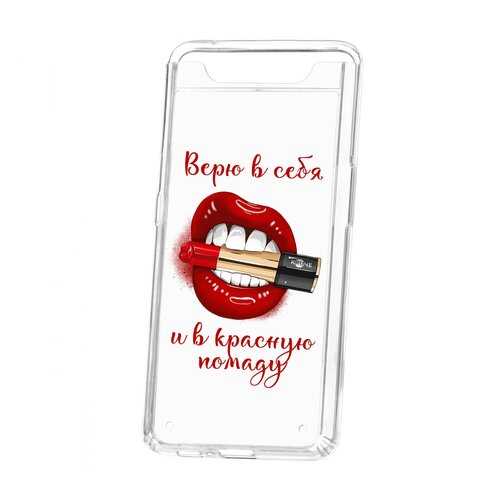 Чехол Kruche Samsung Galaxy A80 Print Red lipstick в Билайн