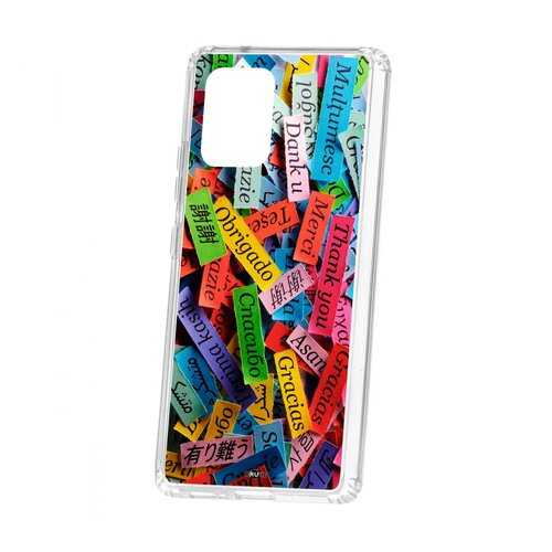 Чехол Kruche Samsung Galaxy S10 Lite Print Thank you в Билайн