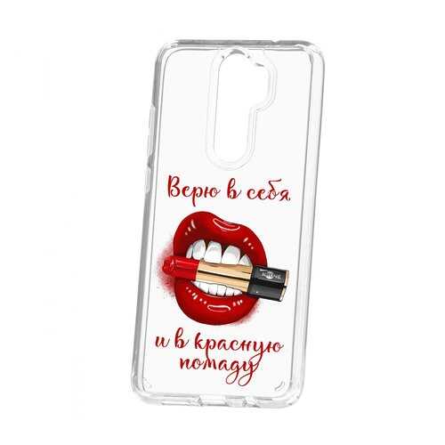 Чехол Kruche Xiaomi Redmi Note 8 Pro Print Red lipstick в Билайн