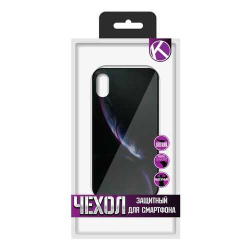 Чехол Krutoff Screen Glass для iPhone XS (15465) в Билайн