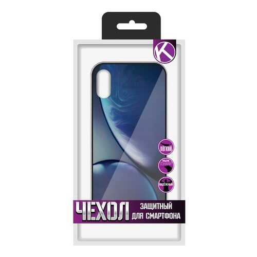 Чехол Krutoff Screen Glass для iPhone XS Max (15470) в Билайн