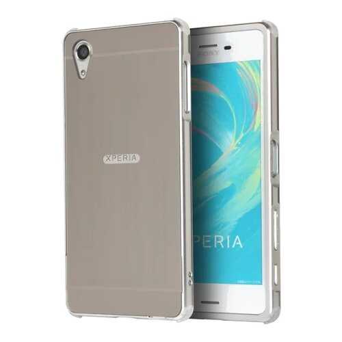 Чехол MyPads для Sony Xperia X Performance Silver в Билайн