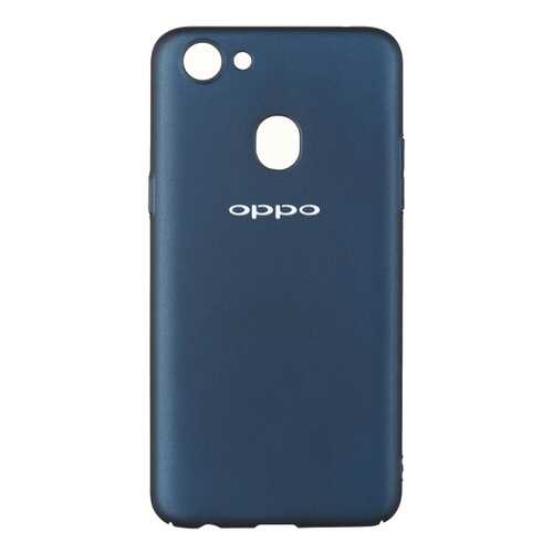 Чехол OPPO для OPPO F5 Blue в Билайн