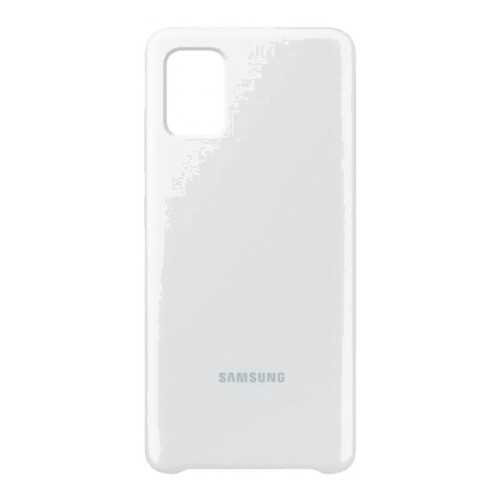 Чехол Samsung для Samsung Galaxy A71 Silver в Билайн