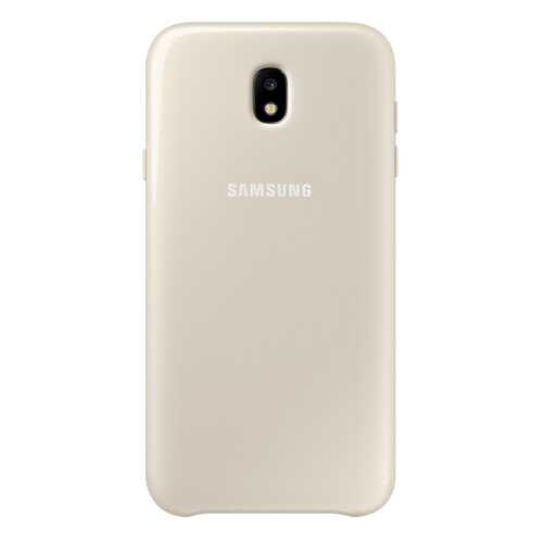 Чехол Samsung Galaxy J7 (2017) Dual Layer Gold (EF-PJ730CFEGRU) в Билайн