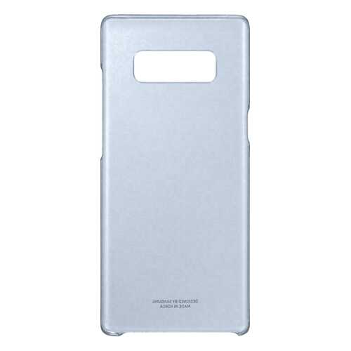 Чехол Samsung Galaxy Note 8 Clear Cover для Samsung Galaxy Note 8 Blue в Билайн