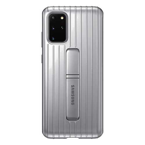 Чехол Samsung Protective Standing Cover Y2 для Gal.S20+ Silver в Билайн