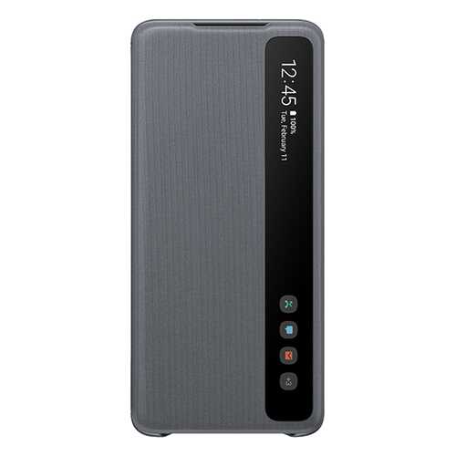 Чехол Samsung Smart Clear View Cover Y2 для Galaxy S20+ Grey в Билайн