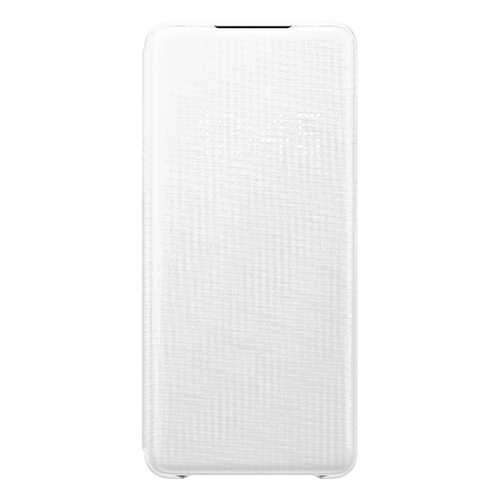 Чехол Samsung Smart LED View Cover Y2 для Galaxy S20+ White в Билайн