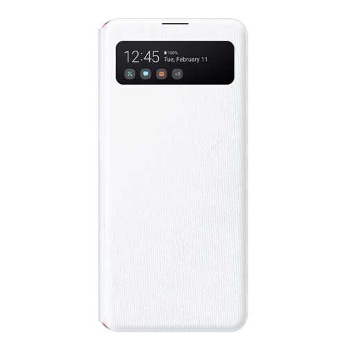 Чехол Samsung Smart S View Wallet для Galaxy A41 White в Билайн