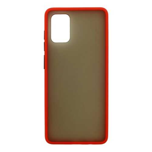 Чехол Zibelino Plastic Matte для Samsung Galaxy A71 (A715) Red в Билайн