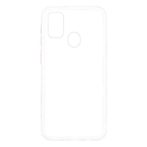 Чехол Zibelino Plastic Matte для Samsung Galaxy M21/ M30s (M215/M307) в Билайн