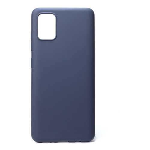 Чехол Zibelino Soft Matte для Samsung A51 (A515) Blue в Билайн