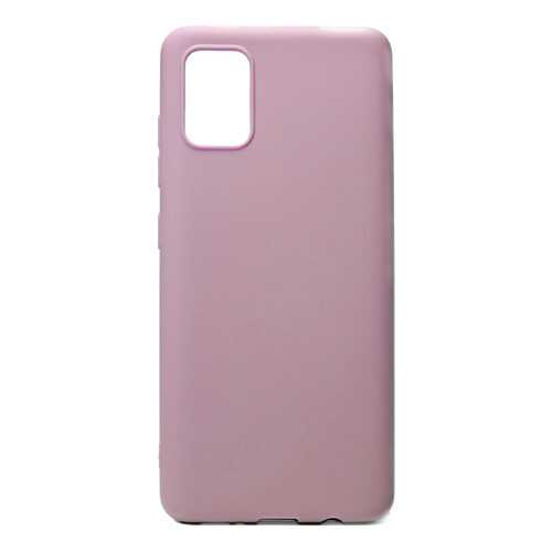 Чехол Zibelino Soft Matte для Samsung A51 (A515) Pink в Билайн