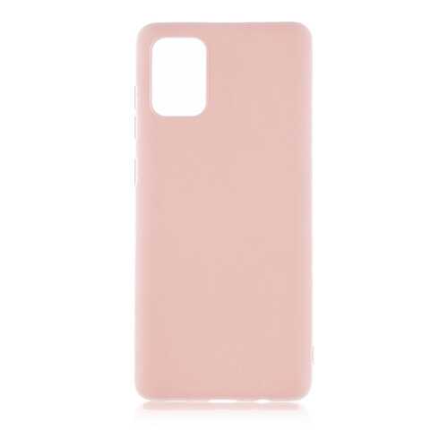 Чехол Zibelino Soft Matte для Samsung A71 (A715) Pink в Билайн