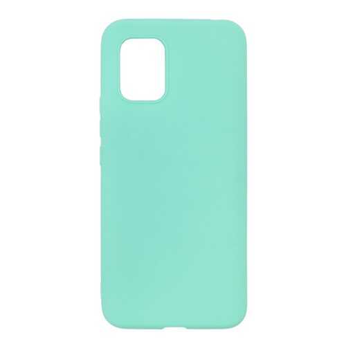 Чехол Zibelino Soft Matte для Xiaomi Mi 10 Lite Turquoise в Билайн