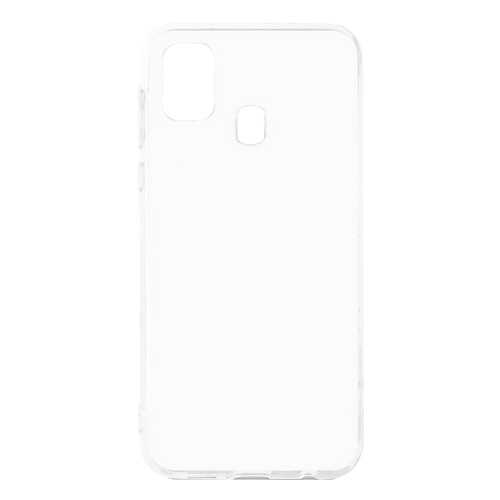 Чехол Zibelino Ultra Thin Case для Samsung Galaxy M31 (M315) в Билайн