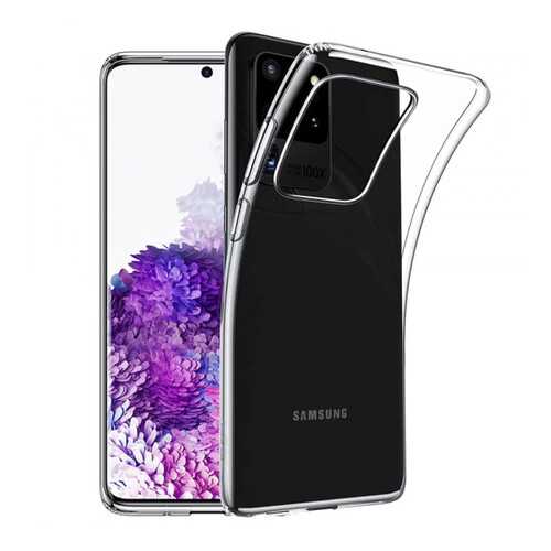 TPU Чехол Ultrathin Series 0,33mm для Samsung Galaxy S20 Ultra Clear в Билайн