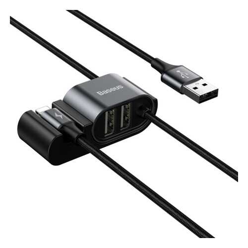 Кабель Baseus Special Data Cable For Backseat 1,5м Black в Билайн