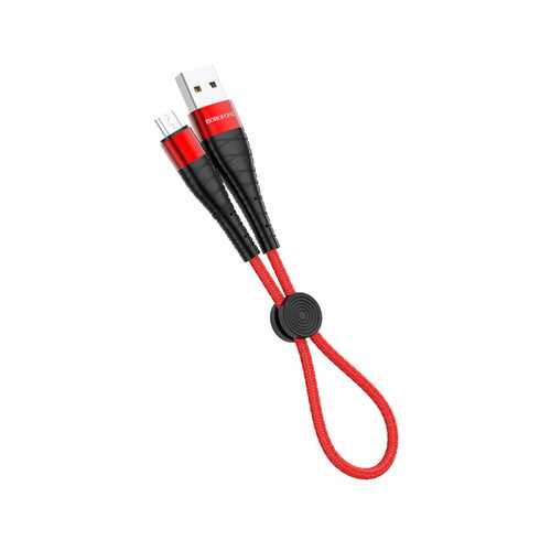 Кабель Borofone BX32 microUSB 0.25м Red в Билайн