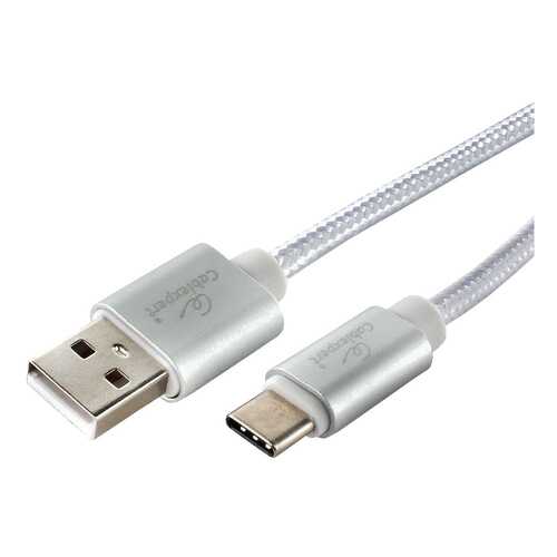 Кабель Cablexpert CC-U-USBC02S-1M Ultra 1м Silver в Билайн