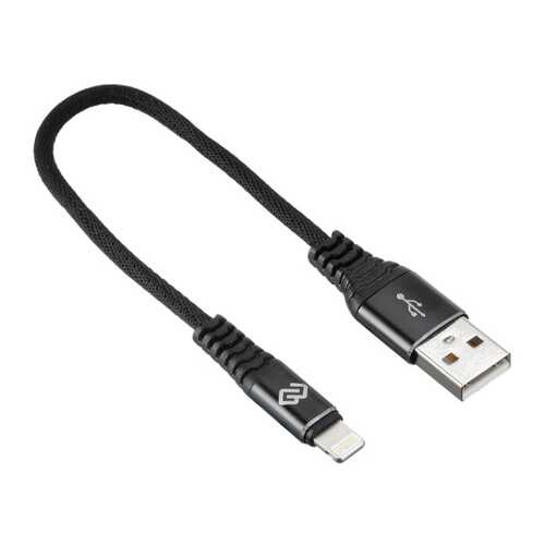 Кабель Digma USB A(m)-Lightning (m) 0.15м Black в Билайн