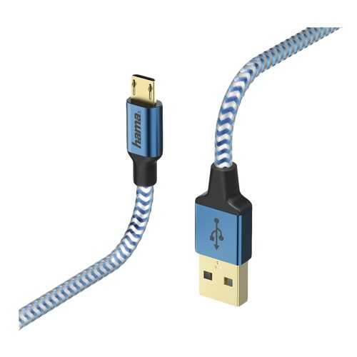 Кабель Hama 178289 microUSB 1,5м Blue в Билайн