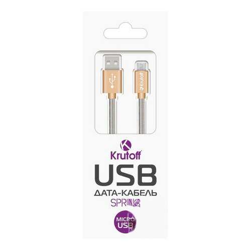 Кабель Krutoff Spring microUSB 1м Gold в Билайн