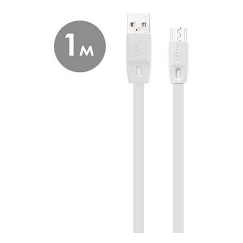 Кабель REMAX Full Speed RC-001m micro-USB (2m) White в Билайн