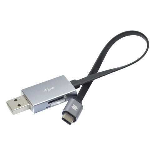 Кабель ROCK RHD0909 Type-C 0,25м Grey в Билайн