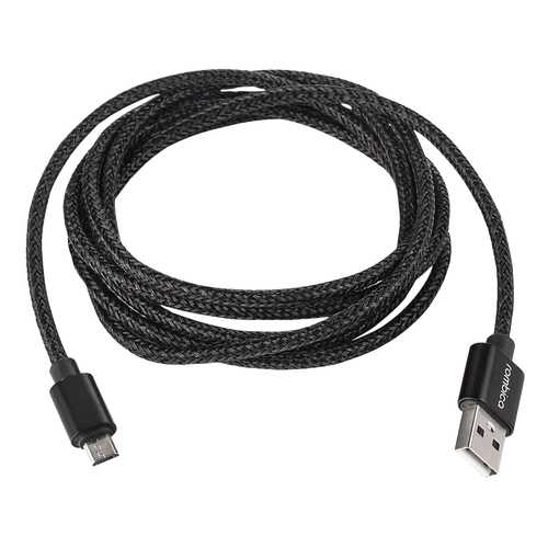 Кабель Rombica Digital AB-04 2м Black в Билайн
