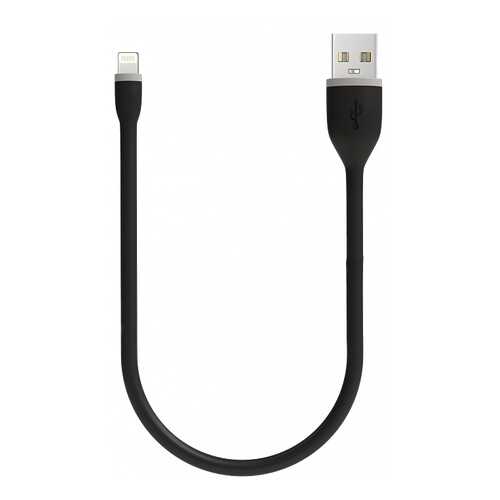 Кабель Satechi Flexible Lightning 0,25м Black (B0160CP1EG) в Билайн