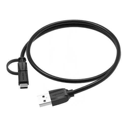 Кабель Vention Type-C 0,5м Black в Билайн