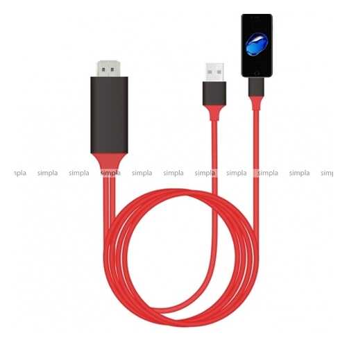 Переходник Vconn iphone в hdmi в Билайн