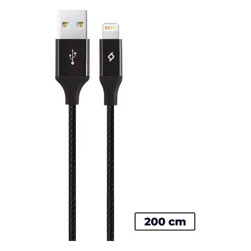 Ttec кабель 8pin alum XL 2m black в Билайн